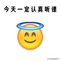 扬州物业排名前十的小区,扬州十大物业