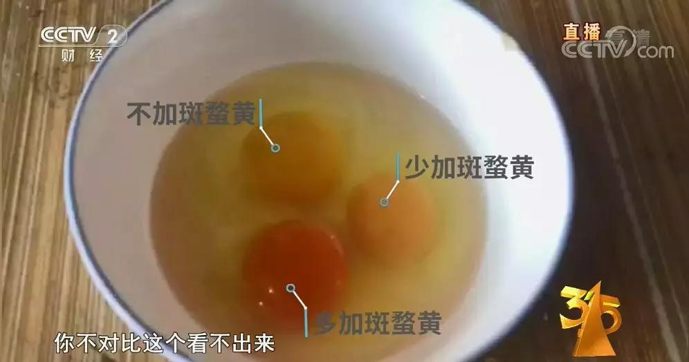 废输液管、血包变身蔬菜网袋和儿童玩具!西安这个地方被3.15晚会曝光!