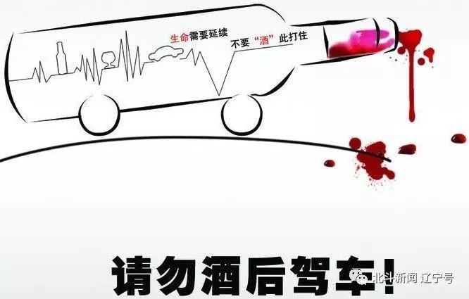 一名邮政车司机做了回“反面教材”怎么回事？