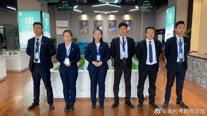 银川璞悦湾房子敢买吗,银川的房建议现在买吗