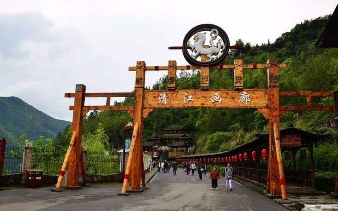 长阳清江画廊一日游攻略,长阳清江画廊自驾攻略一日游路线