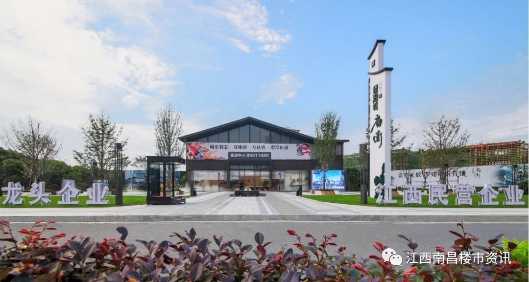 南昌绿滋肴公寓值不值得投资,绿滋肴庙街公寓实景