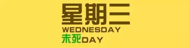 健身房减脂训练计划一周表,健身计划一周三练表男士减脂