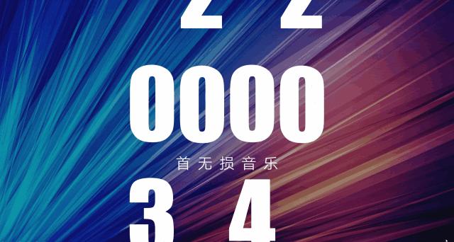 华为设置进度条,华为怎么拉进度条