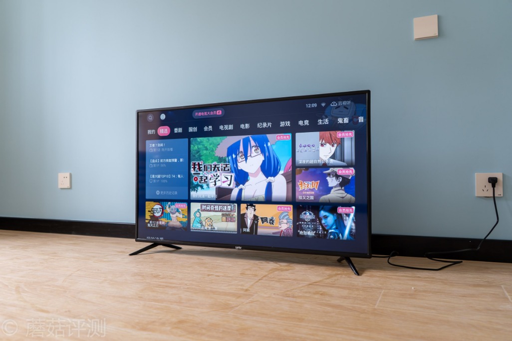 乐融letv电视,乐融letv