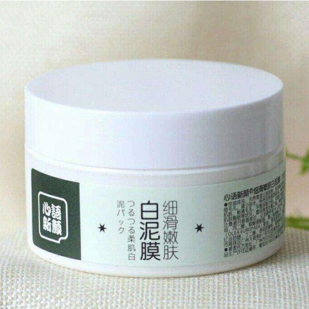 学生党涂抹面膜推荐平价,泥膜保湿面膜