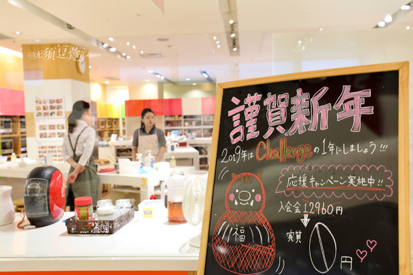 冬日乐趣排行,东京冬季旅游攻略一日游