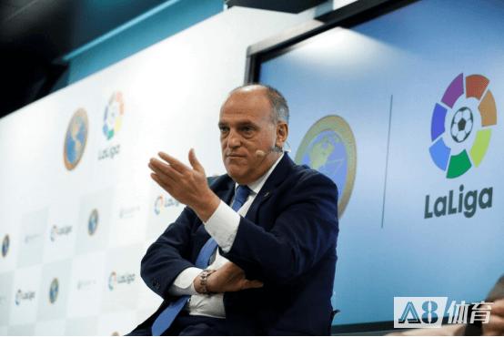 西班牙足球崛起之路,西班牙足球崛起