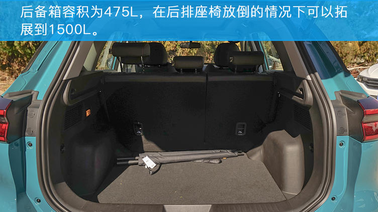 奇瑞瑞虎7pro1.6t测试,瑞虎7pro1.5t深度评测