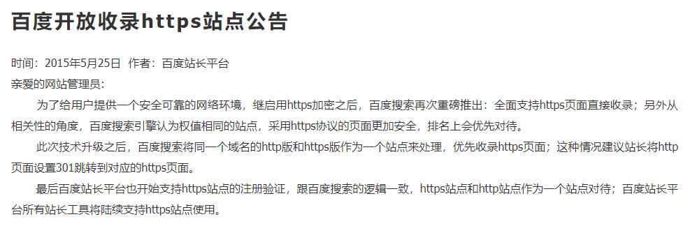 2020年含金量好的证书有哪些,2021高性价比ssd