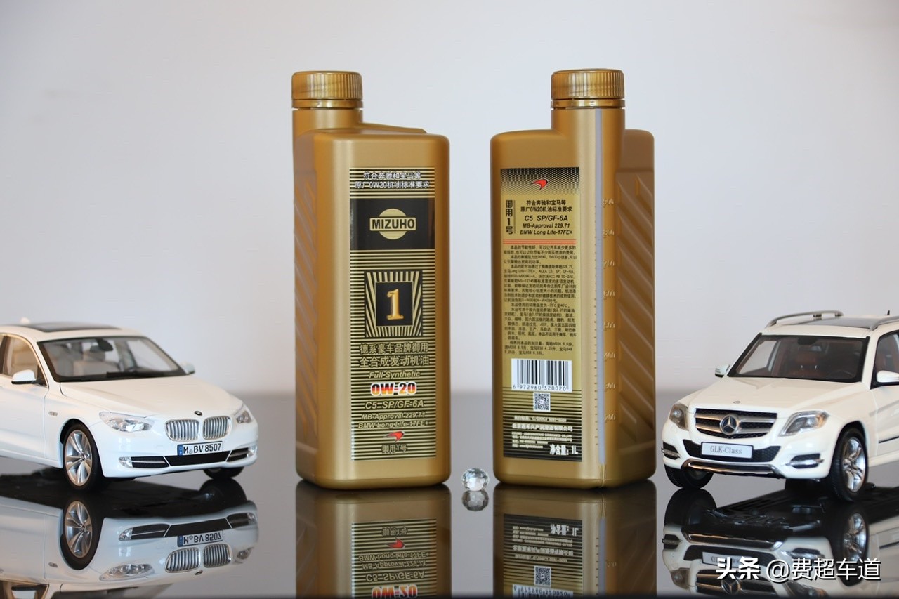 德国rowe机油0w-20,通用认证机油0w20第三代