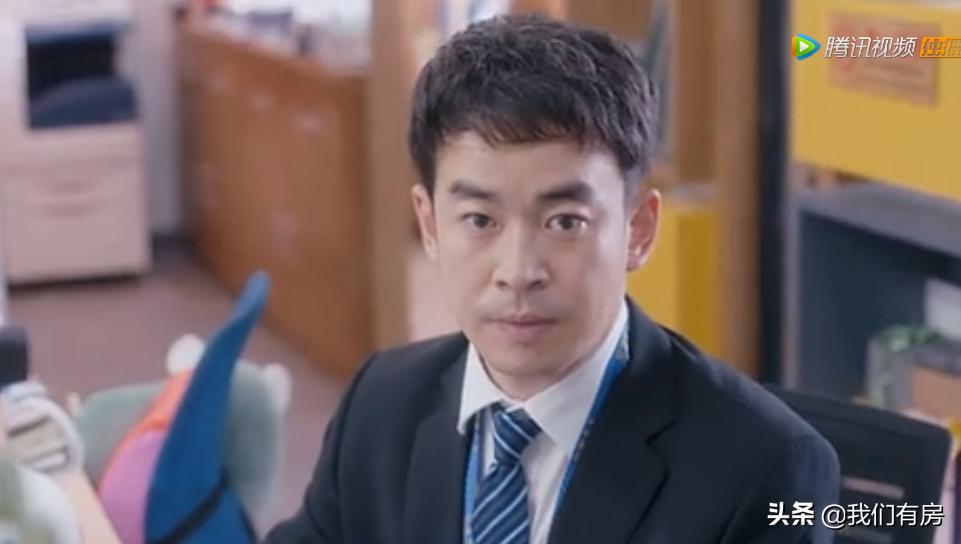 中介售楼员卖一套房可以赚多少钱,干房子销售中介赚钱吗