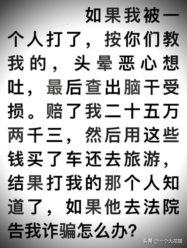 肾虚的时候健身有用吗,肾虚体育锻炼有效吗