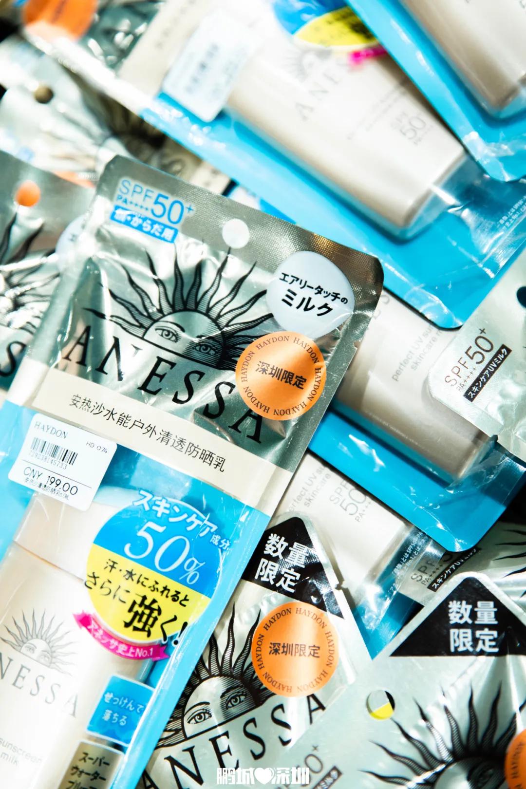 haydon黑洞深圳店装修,haydon黑洞大融城店