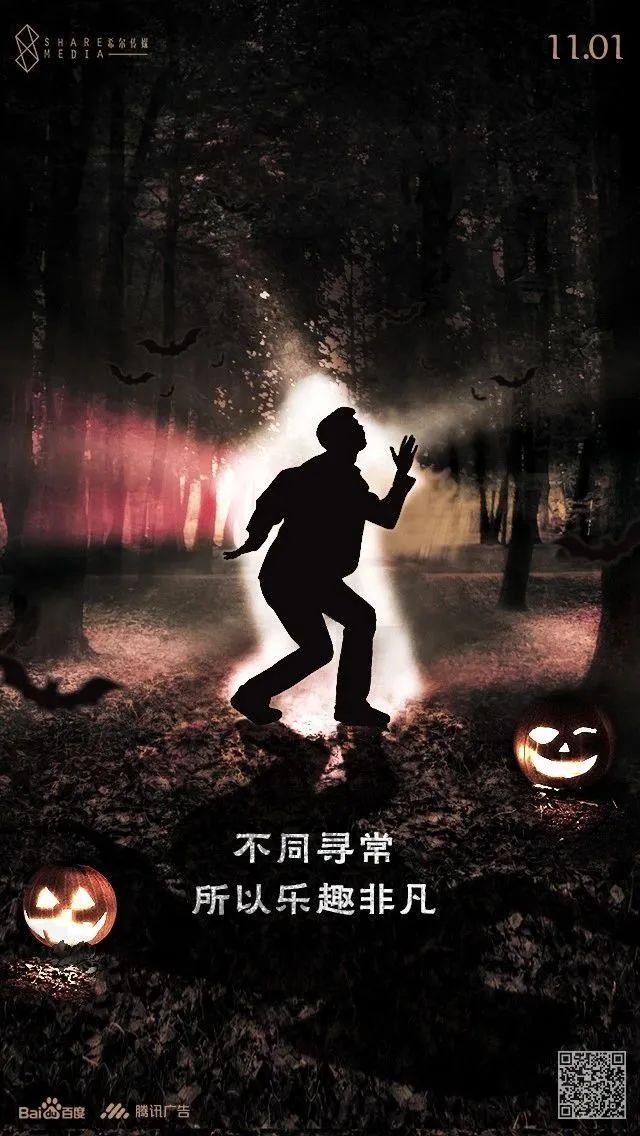 创意设计初学者,设计师要掌握的创意知识