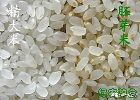 良田优大米,粮田优米稻花香米