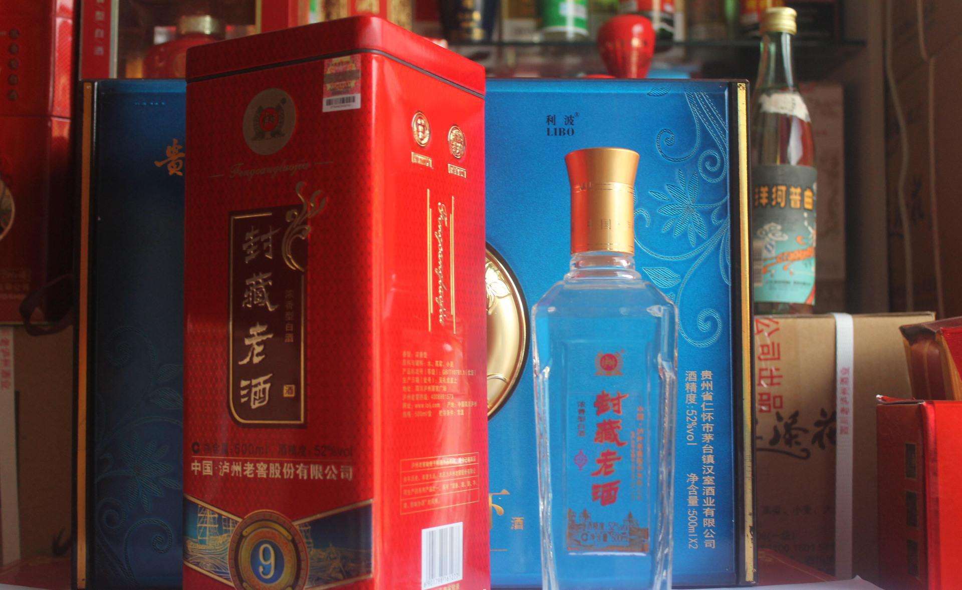 泸州老窖到底错还是对,泸州老窖系列吐槽