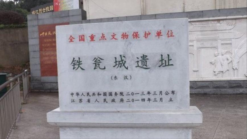 镇江的润扬大桥改名是真的吗,润扬大桥和镇扬大桥