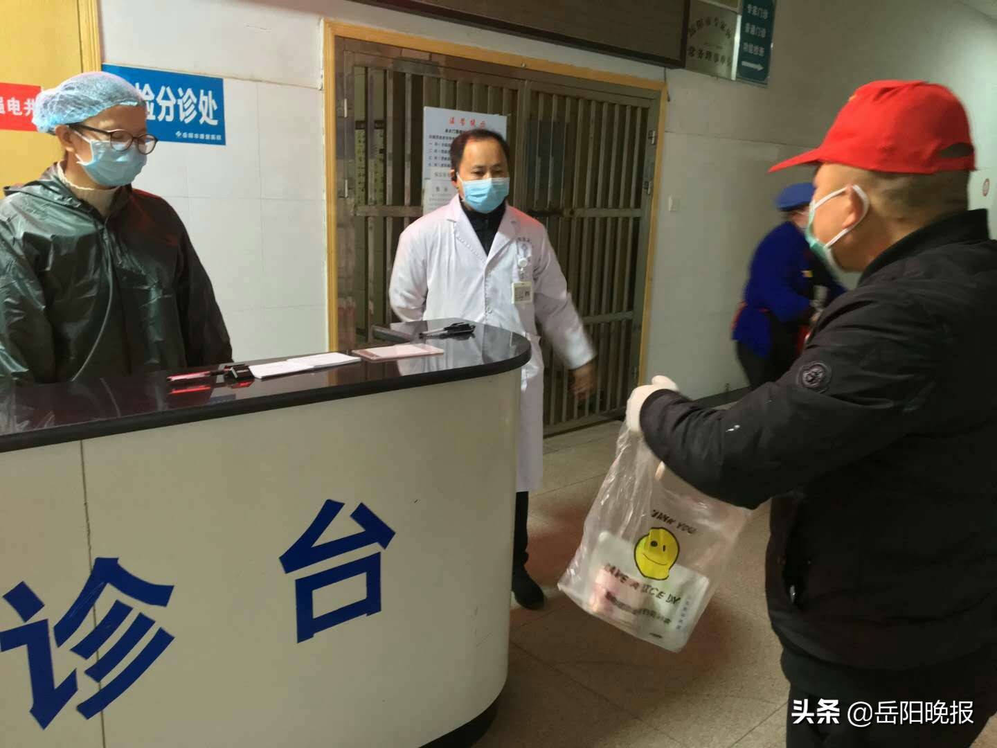 买菜、取药、送体温计······岳阳桃花山社区有位“救火队长”