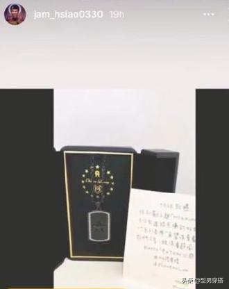 周杰伦联名周大福小熊,周大福周杰伦戒指