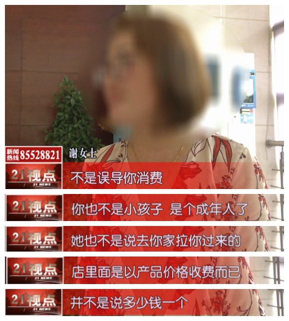 治疗灰指甲花费一万多正常吗,治疗灰指甲一共花了3000块贵吗