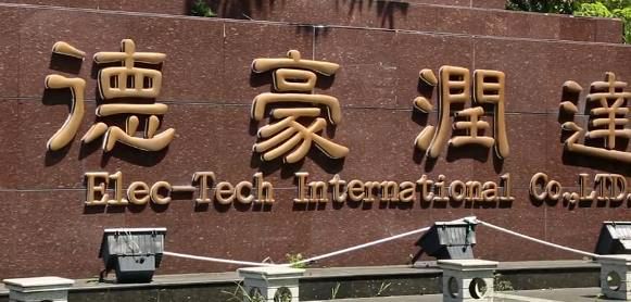 任正非最崇拜哪个企业家,任正非最敬重的企业