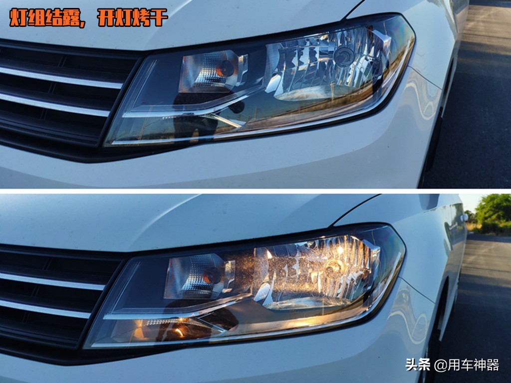 车内受潮,车内受潮有异味怎么办