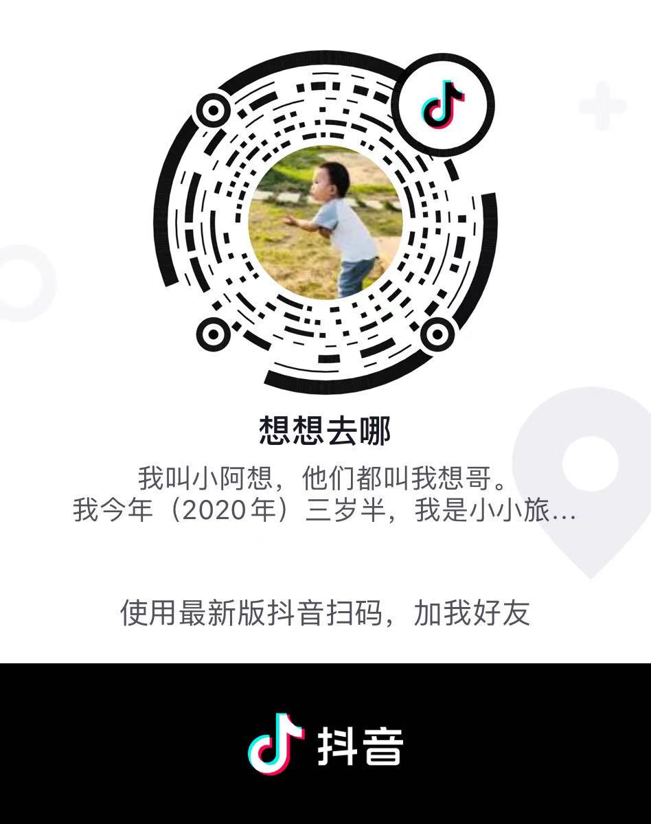 车顶帐篷在夏季的真实体验,4000的车顶帐篷