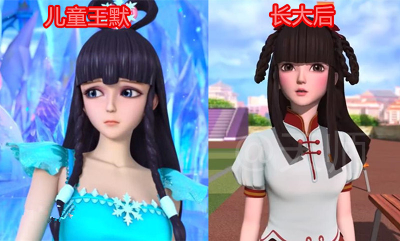 叶罗丽彩蛋公主,叶罗丽彩蛋开出王默