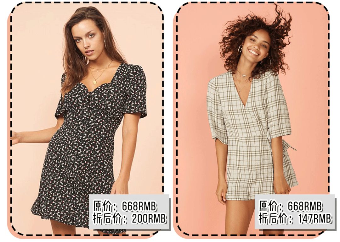 除了爆款还有什么好卖的,hm和zara类的品牌