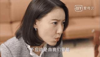 职场剧虽下线，但她们的衣柜我收藏了