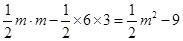 数学平均数初中题,初中数学每日一题讲解视频