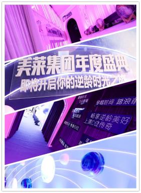 金莎颜值巅峰期,金莎颜值巅峰