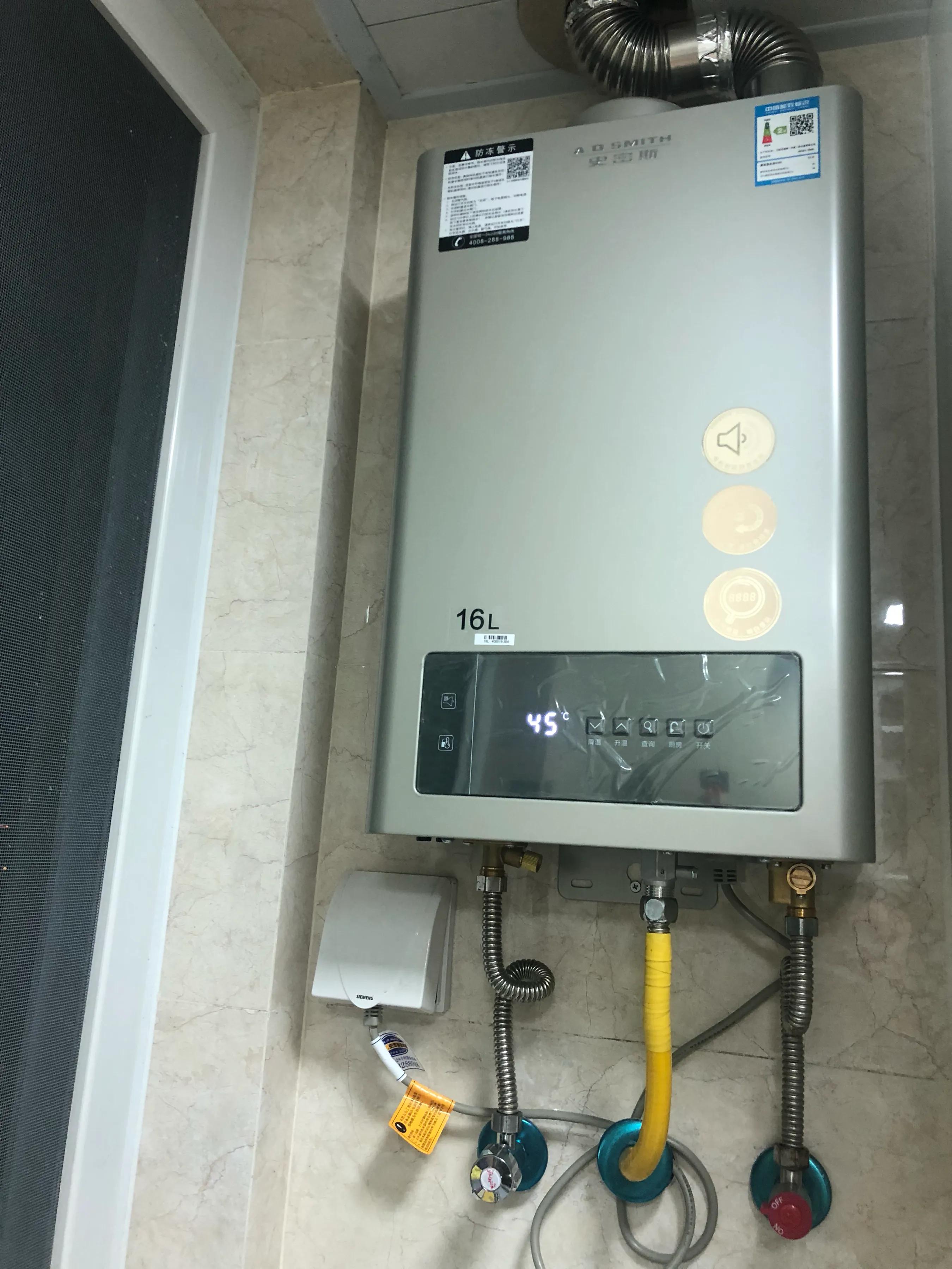 美的燃气热水器修理大全,修个热水器花了300多好贵