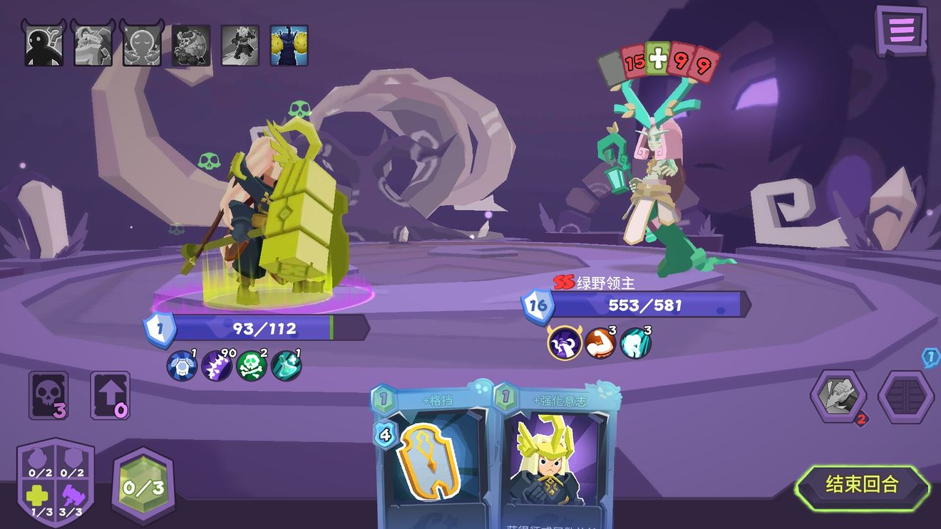 卡牌养成类单机手游推荐,古风卡牌模拟经营手游推荐