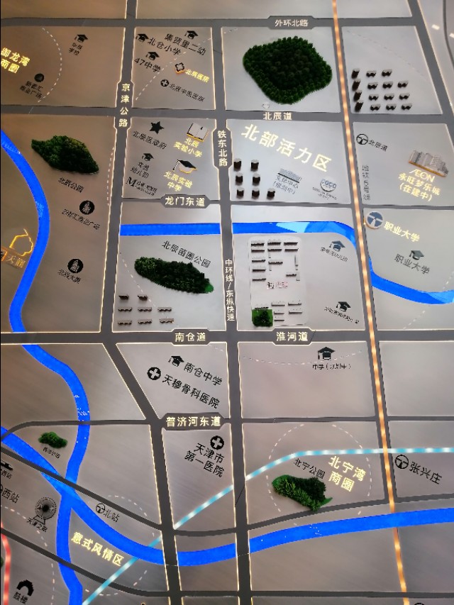 绿地样板房120平方米的,绿地样板房家具