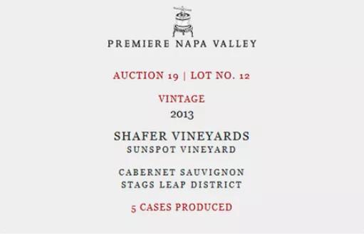 赤霞珠最贵品种,库纳瓦拉赤霞珠价格