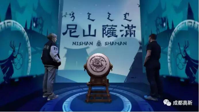 tgc腾讯数字文创节2019,腾讯tgc文创节