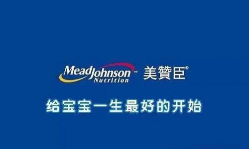 品牌母婴店加盟哪家实惠,母婴店品牌加盟