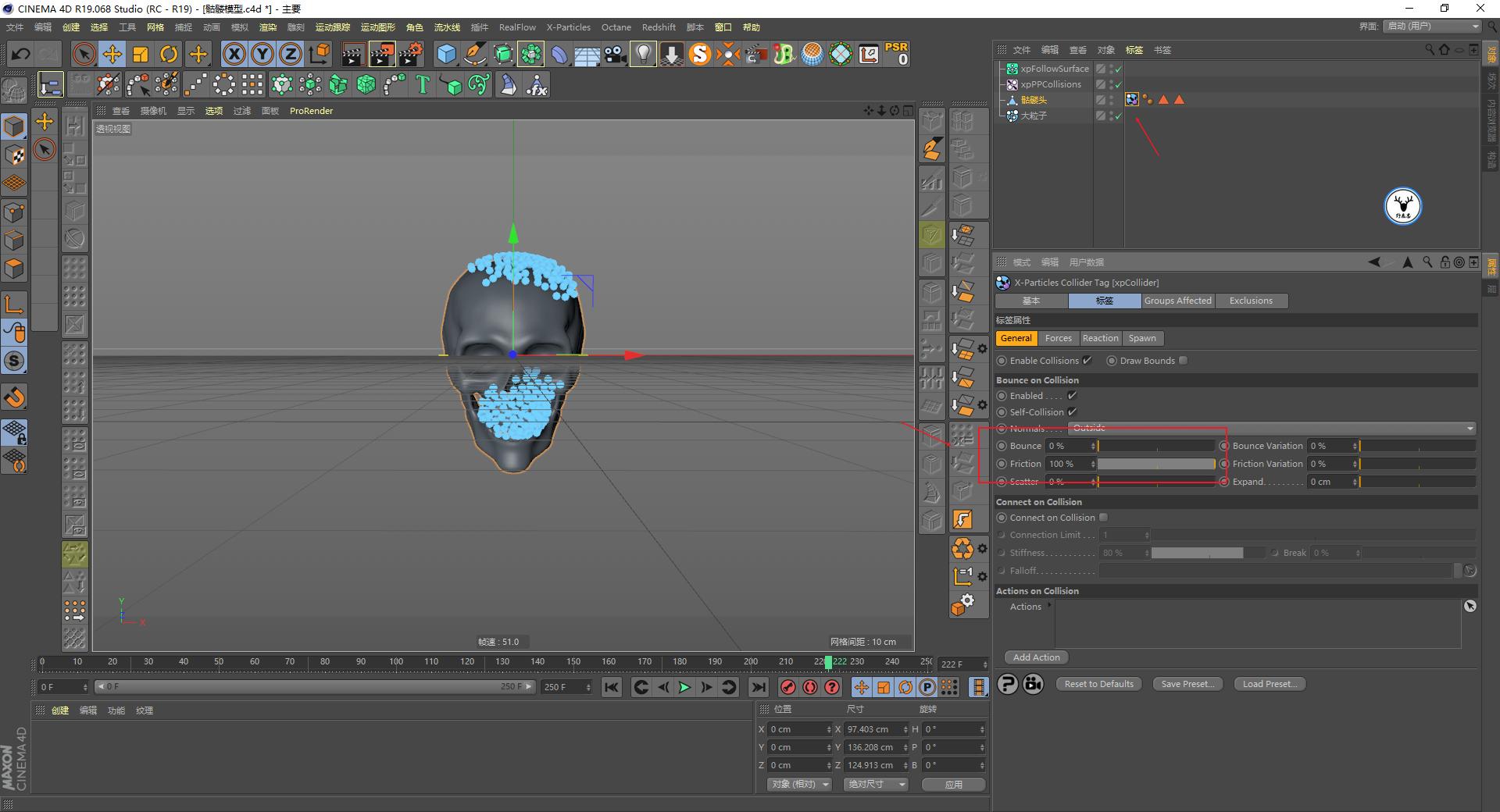 c4d基础教程图文教程,c4d初级实战案例全面教程