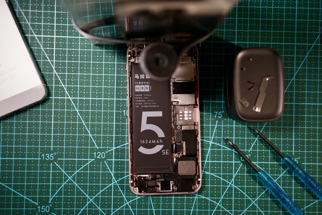 苹果5se马拉松电池,苹果5s马拉松电池续航