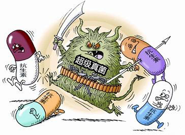 致死率高达50%的病毒,致死率高的病菌