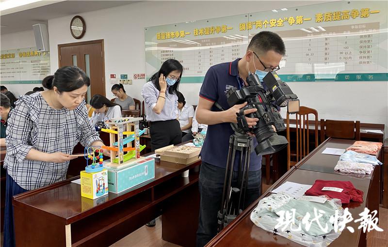 儿童鞋抽检合格品牌,南京儿童轮滑鞋合格率排名