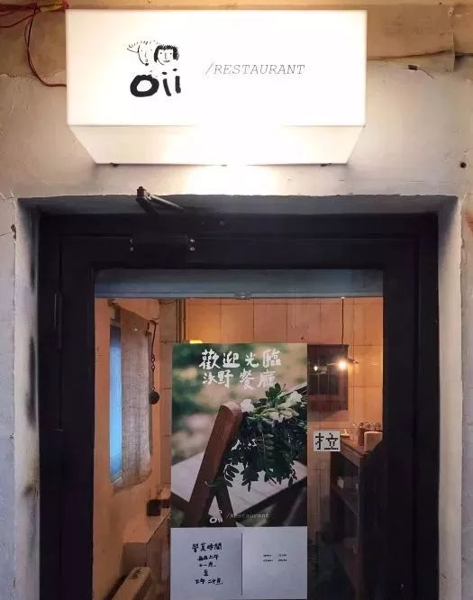 北京十大素食特色餐厅,北京12家高端素餐厅