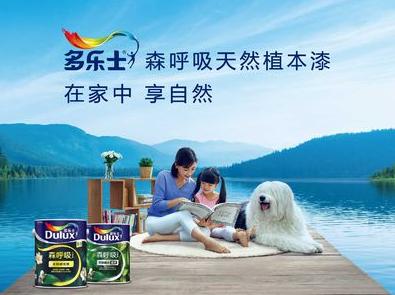 乳胶漆十大品牌多少钱一桶,十大品牌乳胶漆哪款性价比高