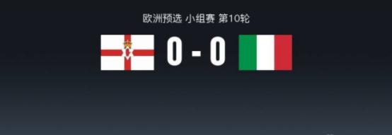 意大利北爱尔兰世预赛,世预赛欧洲区爱尔兰vs法国