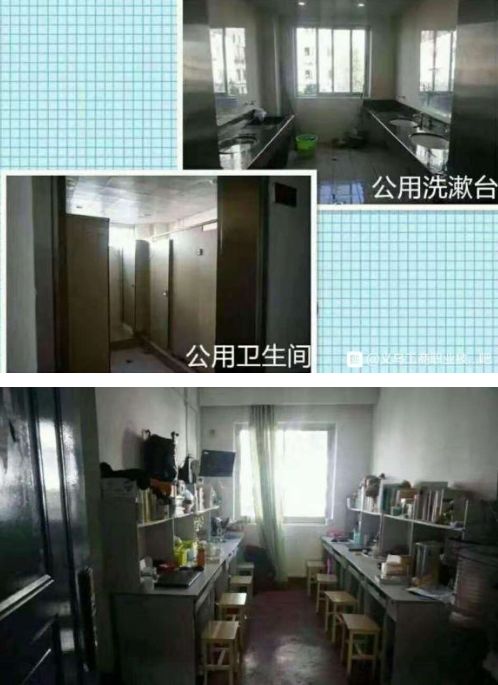 义乌工商职业技术学院创意园,义乌工商职业技术学院难考吗