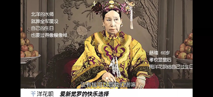 大吐槽：“快住手啊，他们说的3P不是这个意思”