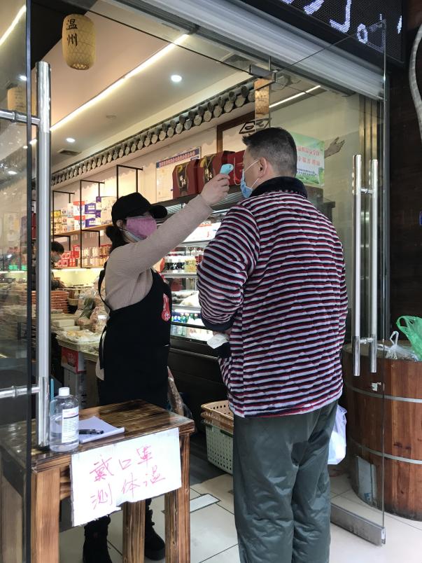 记者一线看复工⑦｜民间名小吃集成店肯味你：共享本地员工业绩稳中有升