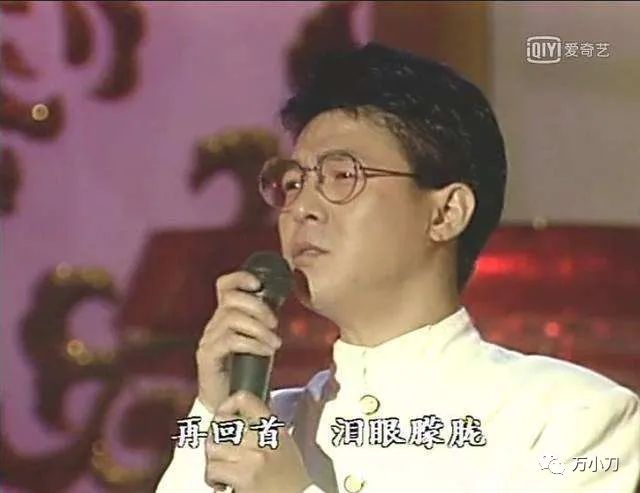 爱恨缠绵卢冠廷国语,卢冠廷苦海爱恨